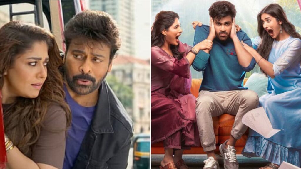 Sankranthi Winners: Audiences Are Flocking to Theatres for These Two