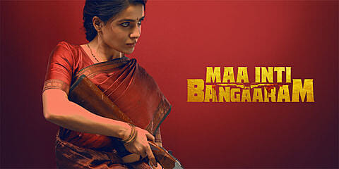 Maa Inti Bangaaram 2 coming earlier than expected?