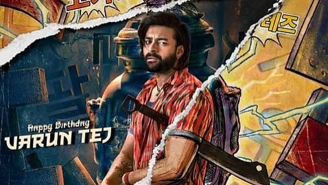 Korean Kanakaraju Teaser coming soon: Varun Tej new avatar?