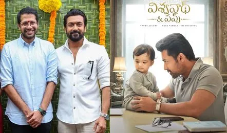 Vishwanath And Sons is a Tamil film not Telugu: Venky Atluri