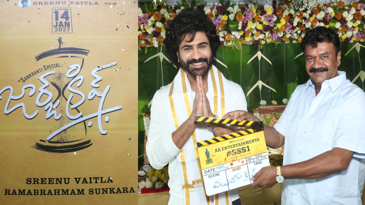George Krish: Sharwanand coming with Time Travel fun twist